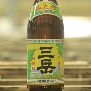 三岳酒造