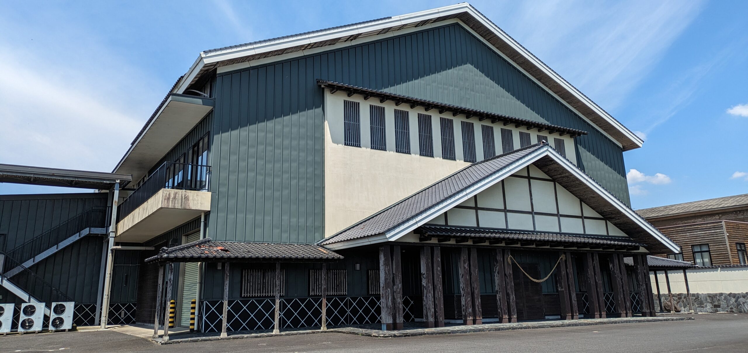 佐多宗二商店