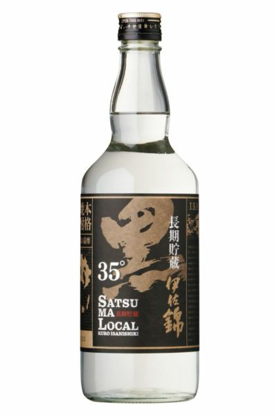 GLOW EP08 900ml 商品画像