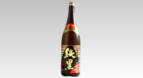 田村合名会社