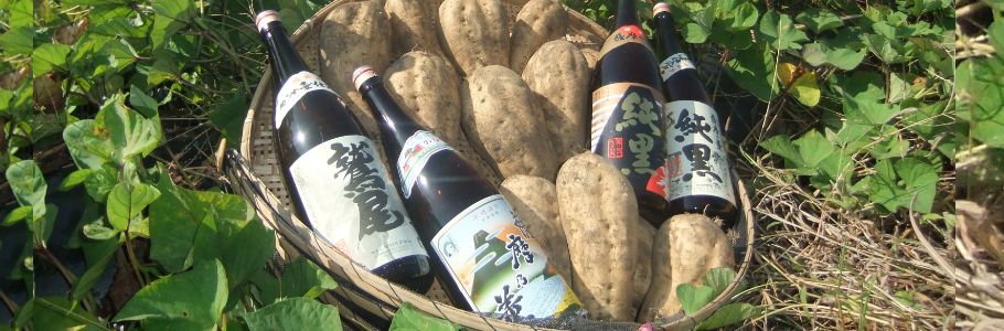 田村合名会社