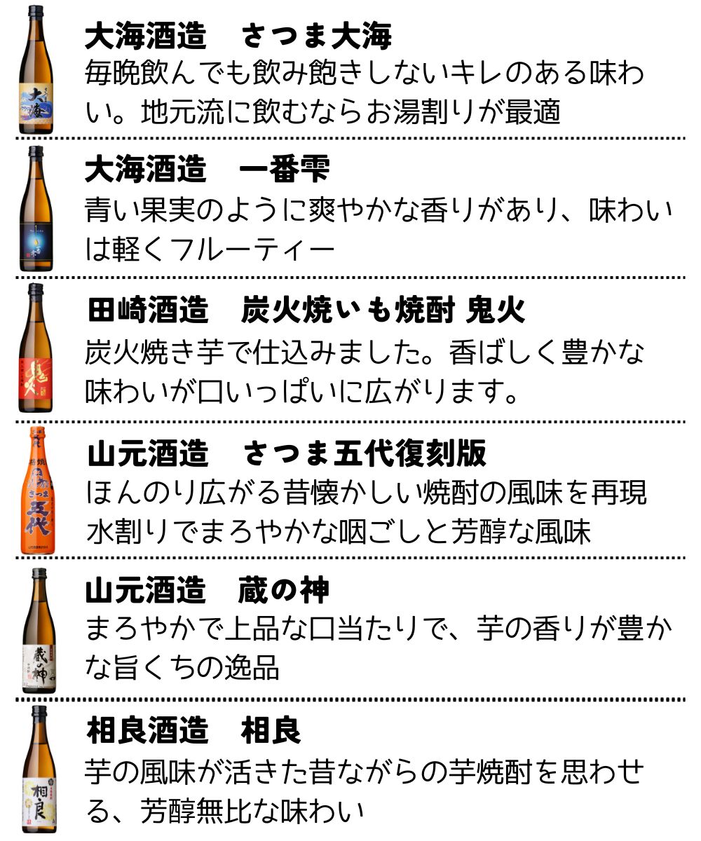 100mm-30本セット