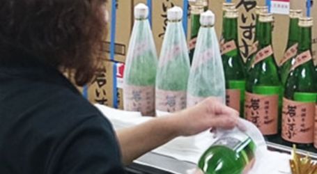 白露酒造